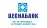 Цеснабанк, ЦБО № 1