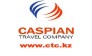 Caspian Travel Company