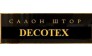 Салон штор Decotex