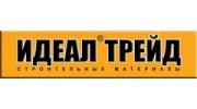 Идеал Трейд