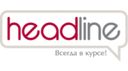 Headline.kz