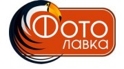 Фотолавка