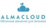 Alma Cloud (Алма Клауд)