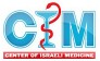 Центр израильской медицины CIM