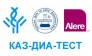 Каз-Диа-Тест