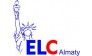 Курсы английского языка для взрослых ELC Almaty