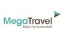 Бюро путешествий Mega Travel