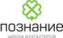 Школа бухгалтеров Познание
