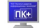 ТОО "Институт развития информационных технологий ПК+"